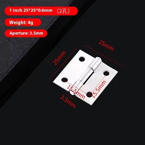Small hinge