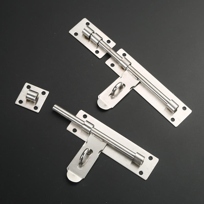 Door latch