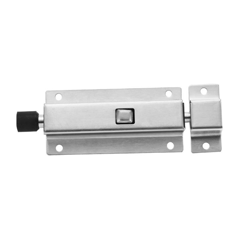 Door latch