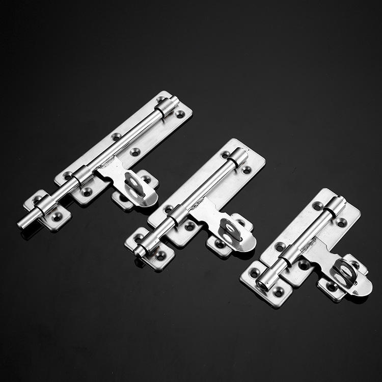 Door latch