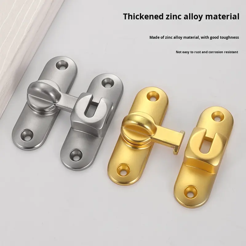 Door latch