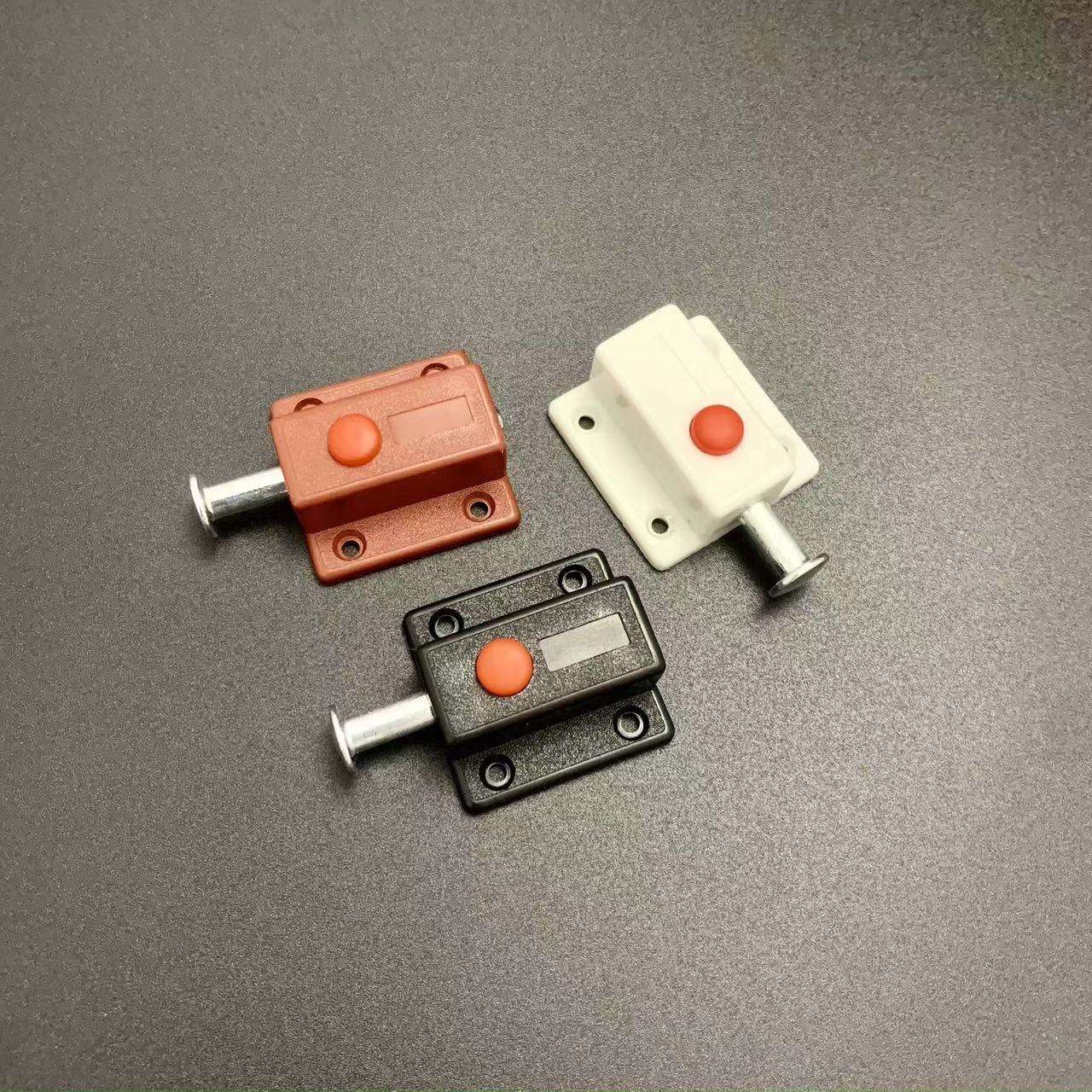 Door latch